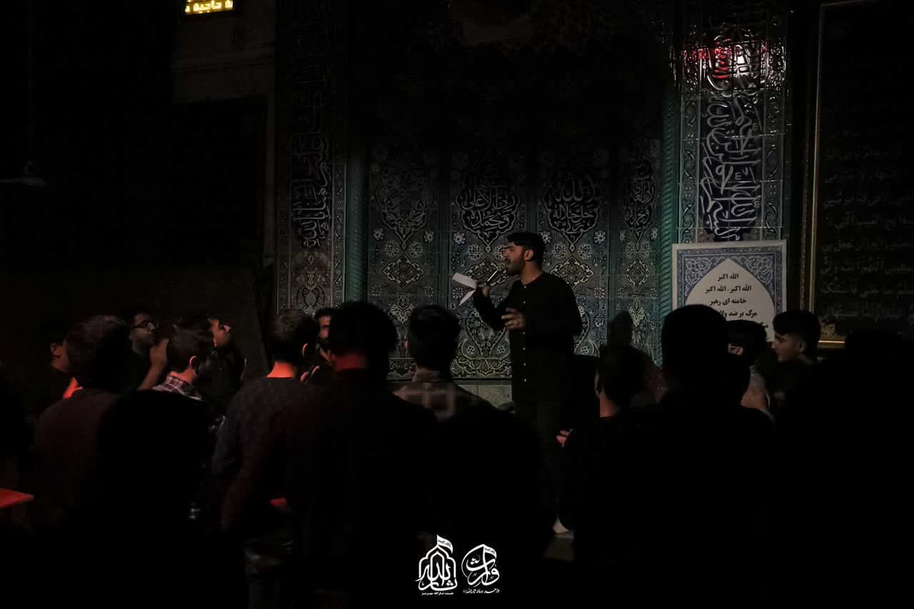 هیئت ثارالله مهریز